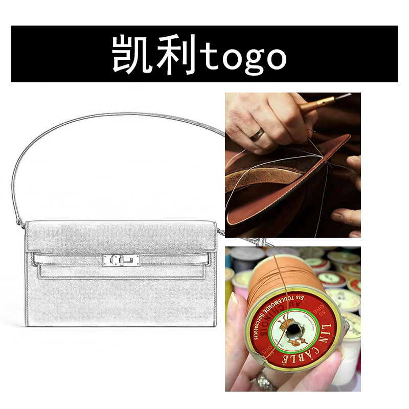 本物寻定制进口牛皮轻奢高级时尚洋气凯利21钱包  新款