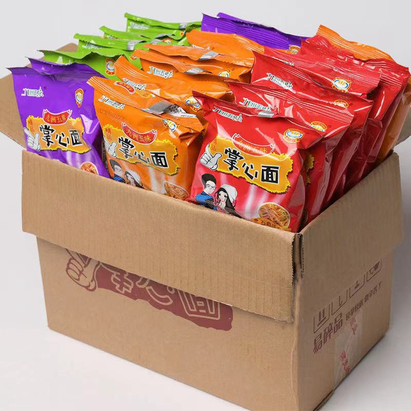 掌心脆干脆面干吃面整箱装小零食小吃休闲食品大礼包