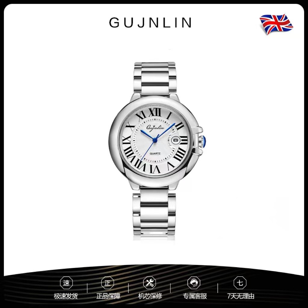 全新未拆封 新品全自动白盘轻奢男士潮流手表防水腕表