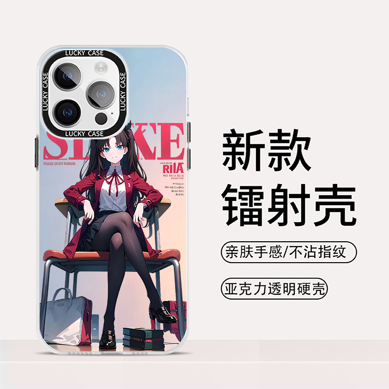 福音战士明日香渐变镭射手机壳适用苹果/华为小米OPPO/vivo磨砂壳