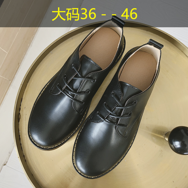 软皮鞋男秋季新款青少年中学生休闲鞋英伦风软底小皮鞋大码45 46