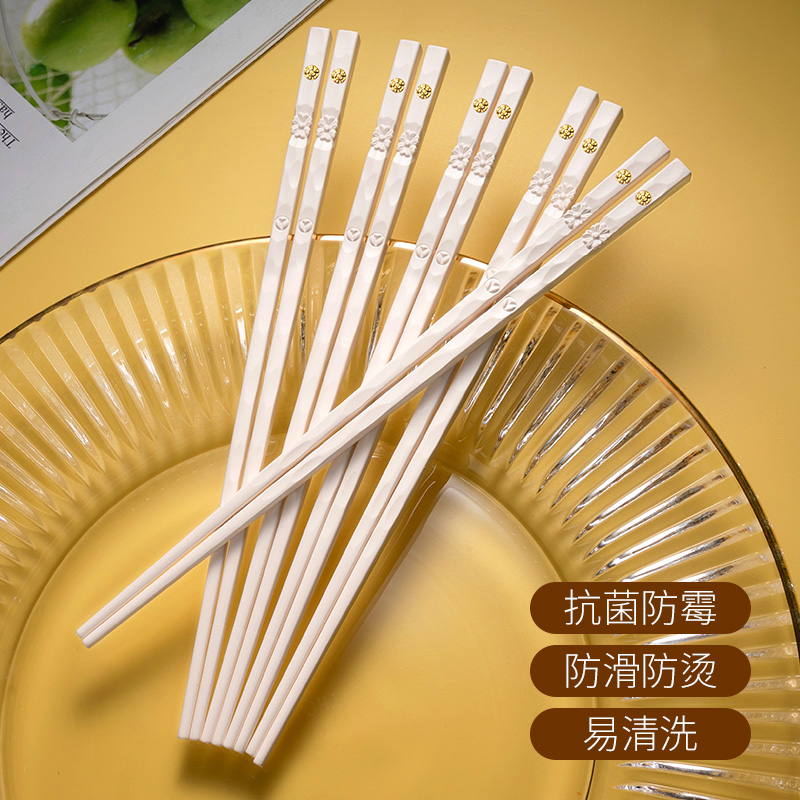 【2023新款】天竺白金古韵雕花家用防霉防滑创意网红轻奢合金筷子