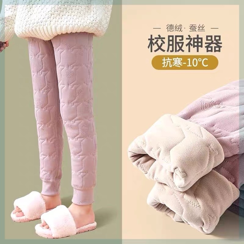 冬天校服神器儿童学生打底裤秋冬大童保暖裤加绒加厚保暖裤棉冬季