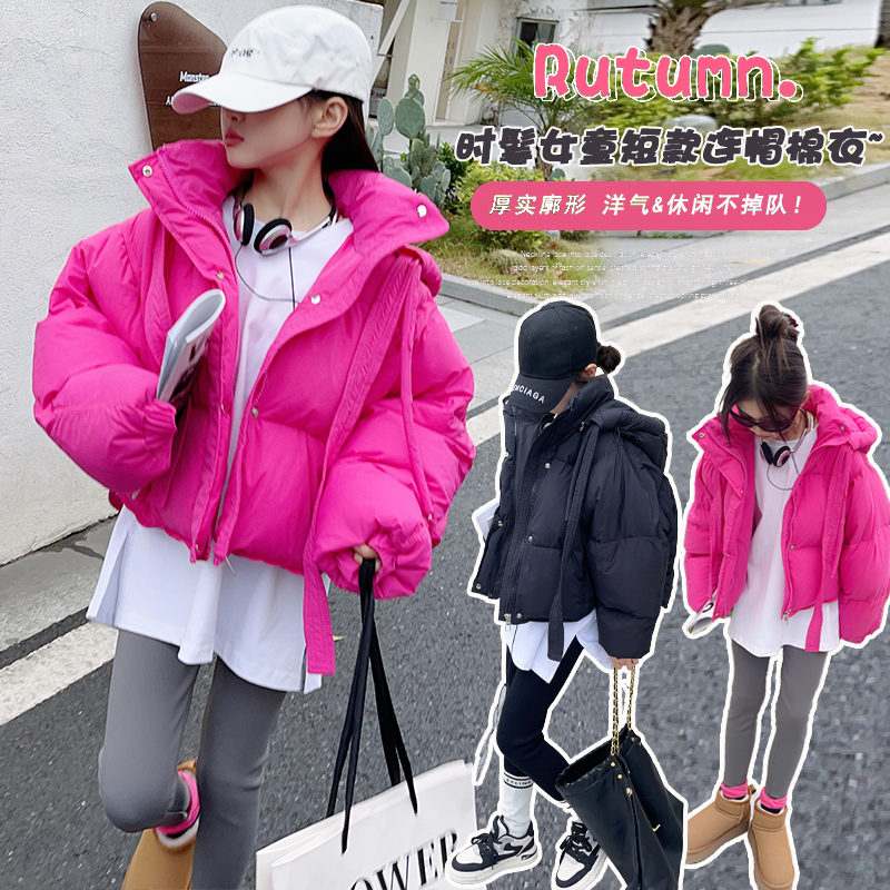 女童短款羽绒服2023新款6-12岁15岁冬装韩版时髦加厚洋气羽绒外套
