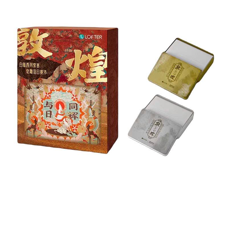 集卡社 敦煌博物馆收藏卡牌盲盒（默认代拆）