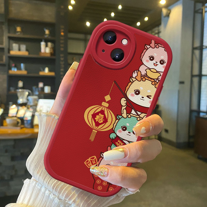 龙年文字小羊皮苹果15/华为/OPPO/vivo/小米手机壳iPhone15男女