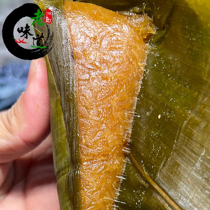 手工碱水粽子糯米白粽子湖南怀化沅陵特产农家新鲜端午节粽叶笋0g