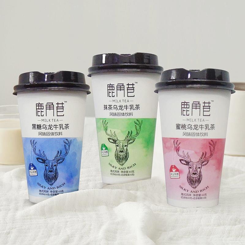 鹿角巷奶茶整抹茶蜜桃黑糖速溶奶茶粉早餐椰果奶茶冲饮笋0g