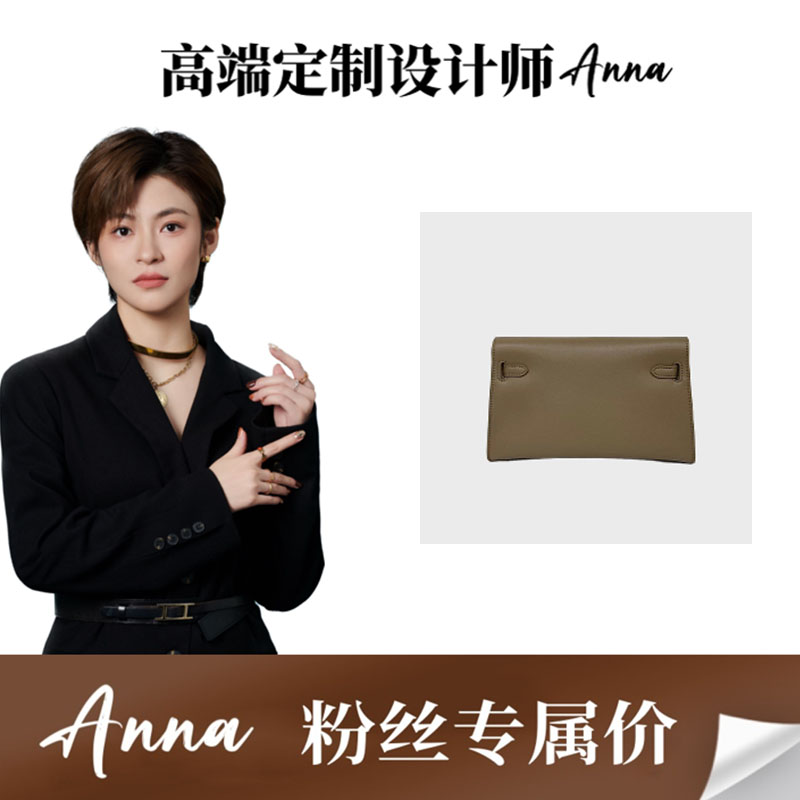 （门店29600）C264 单肩斜挎女包小香风腋下包高级感简约时尚菱格Q