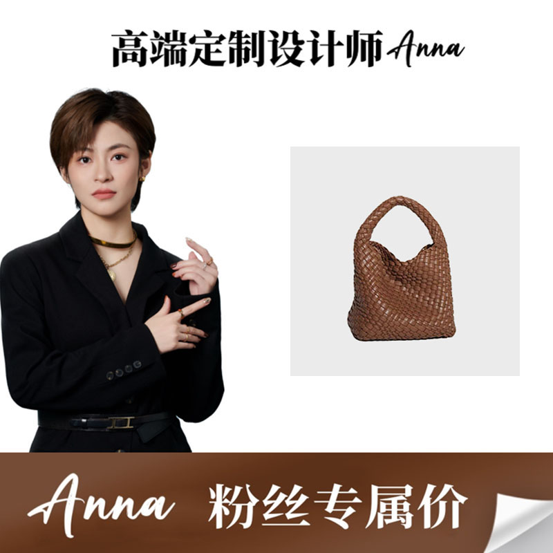 （门店8800）C196 2022新款手工编织包子母包单肩托特大容量腋下包Q