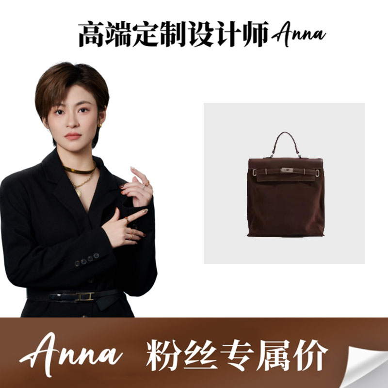 （门店66800）C341 包包2023新款高级感斜挎通勤手提包时尚双肩包Q