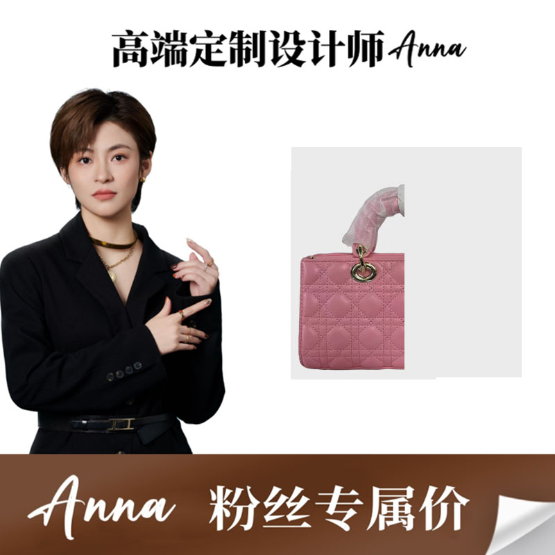 （门店33800）C637 2023年新款时尚女包高颜值单肩包轻奢斜挎包Q