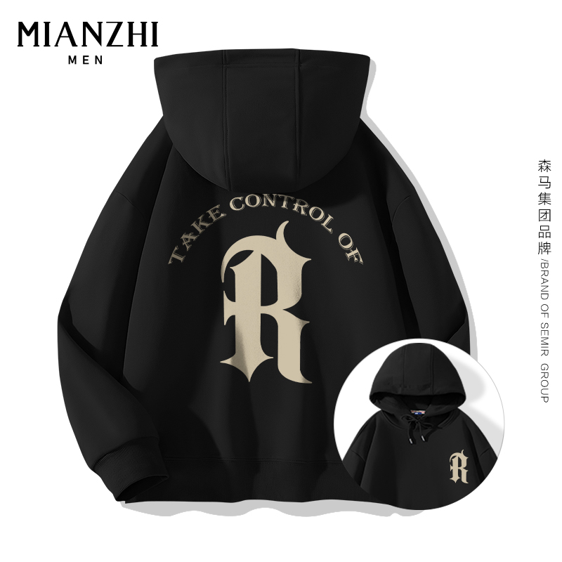 棉致秋季连帽卫衣男款2023美式高街休闲爆款潮男百搭运动男士外套