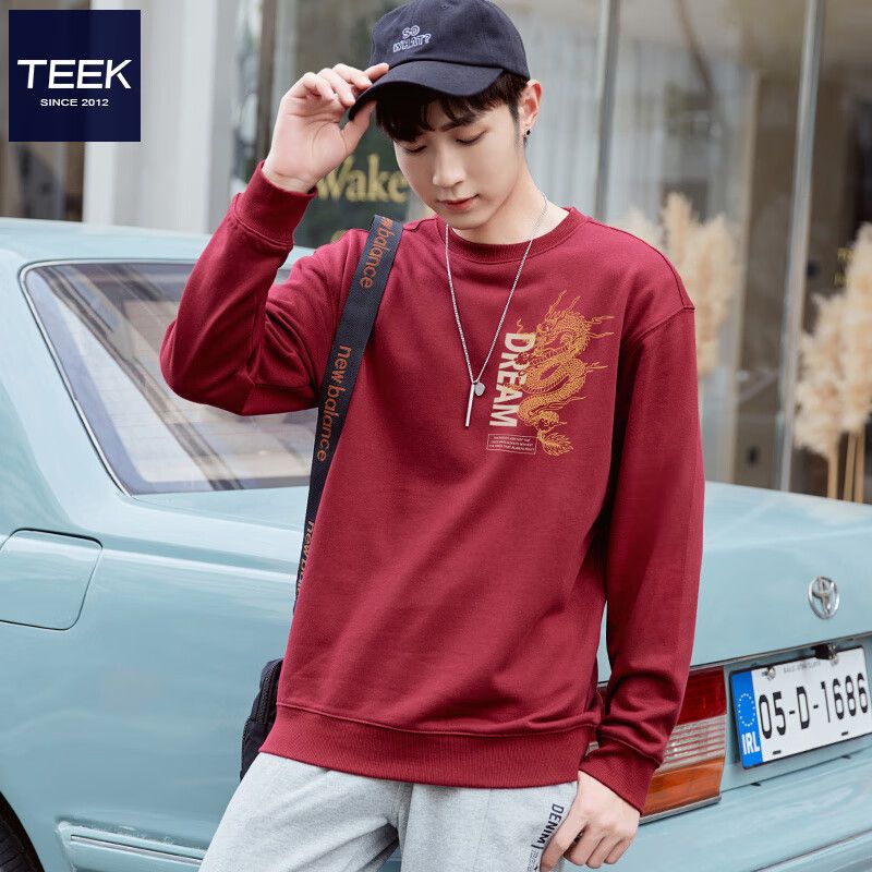 男士休闲龙年本命年卫衣2024春秋国潮男装新年红色加绒套头上衣服