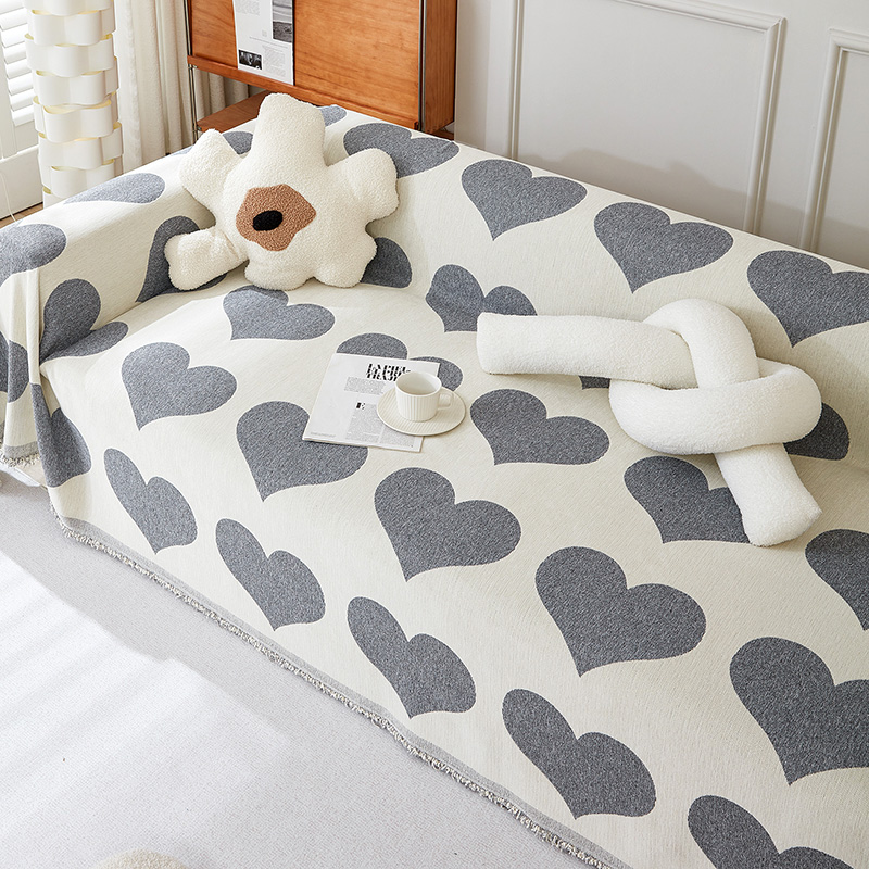 紫思现代简约爱心款沙发巾盖布防猫抓透气四季通用沙发巾万能毯