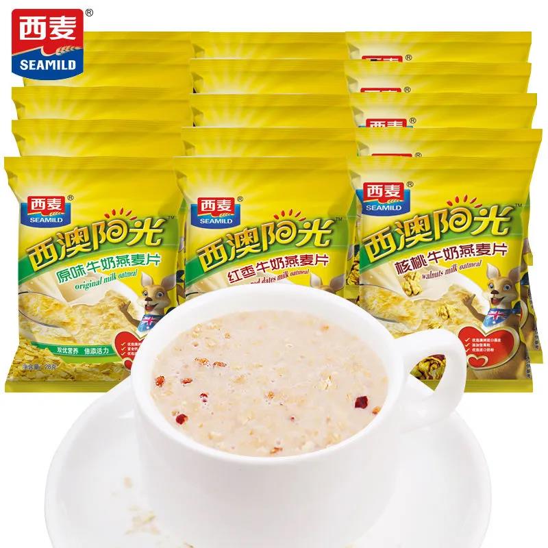 西麦西澳阳光原味牛奶燕麦片28g红枣核桃营养早餐冲饮即食麦片