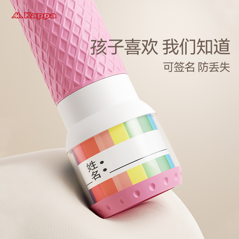 KAPPA/背靠背儿童竹节跳绳幼儿园初学小学生体育训练专用考试绳子