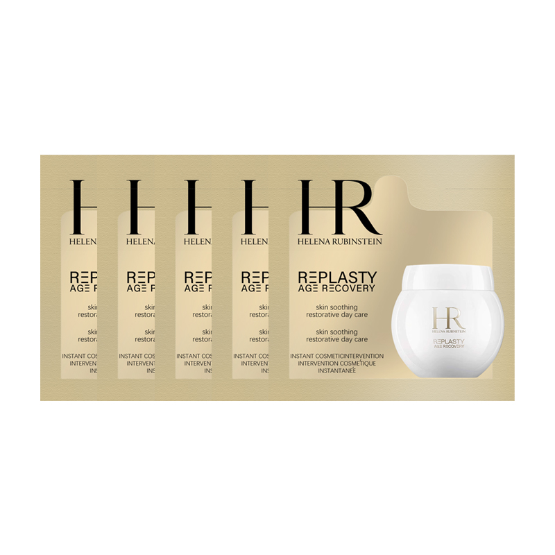 活颜修护舒润日霜1.5ml*5