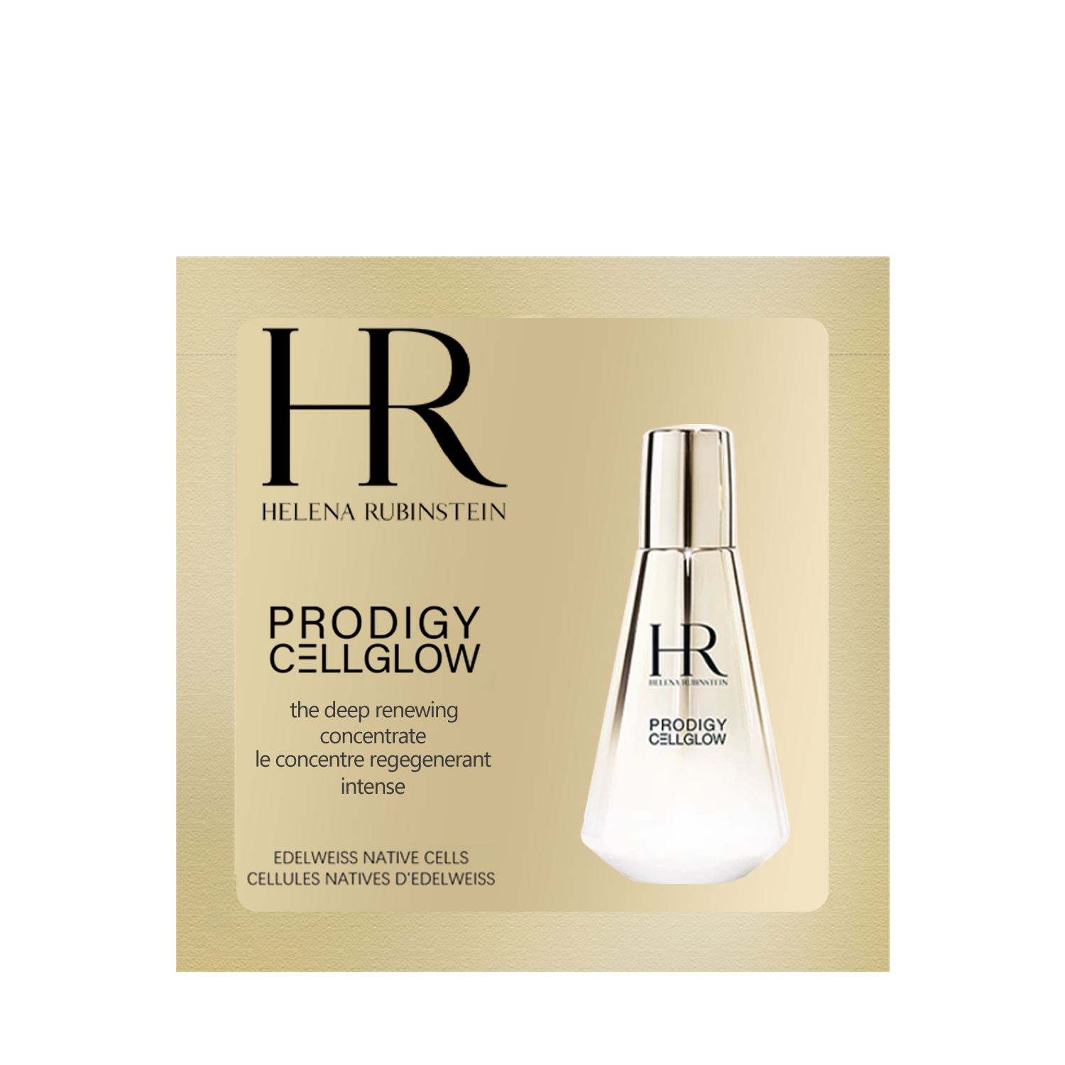 至美琉光恒采赋活精华乳   1.5ml*10