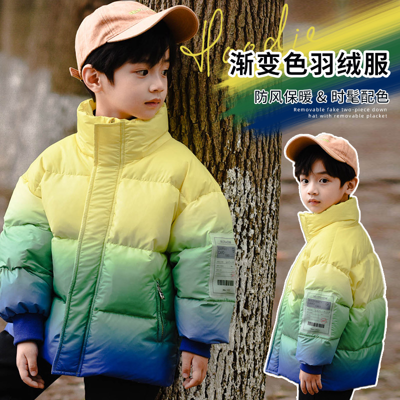 男童羽绒服冬款儿童装白鸭绒外套2023新款立领中大童保暖羽绒上衣
