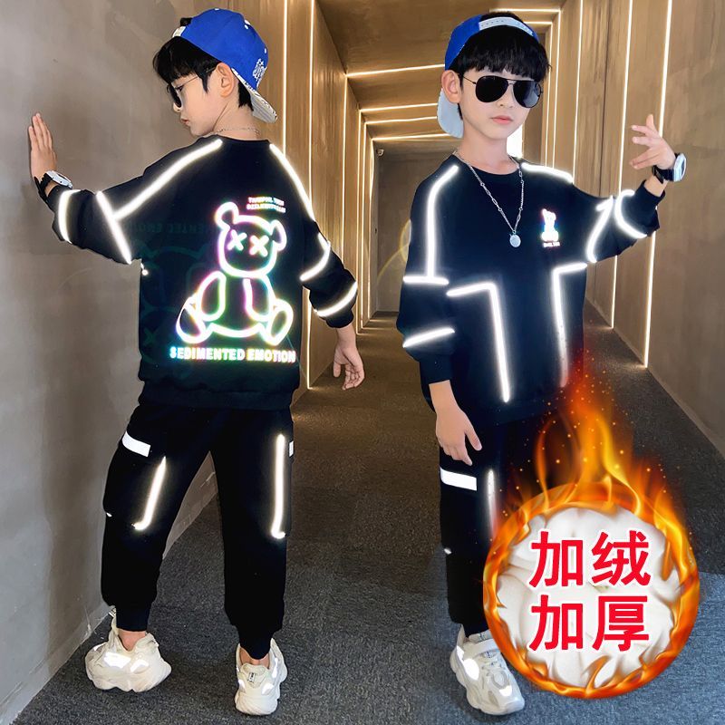 【小扬哥推荐】男童加绒套装秋冬装网红小熊反光卫衣运动童装2023