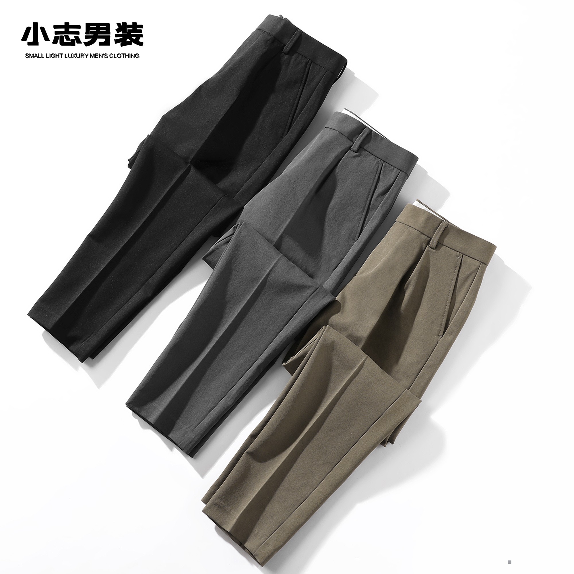 【裤头暗扣】韩版新款男士小西裤潮流简约休闲修身小脚九分休闲裤