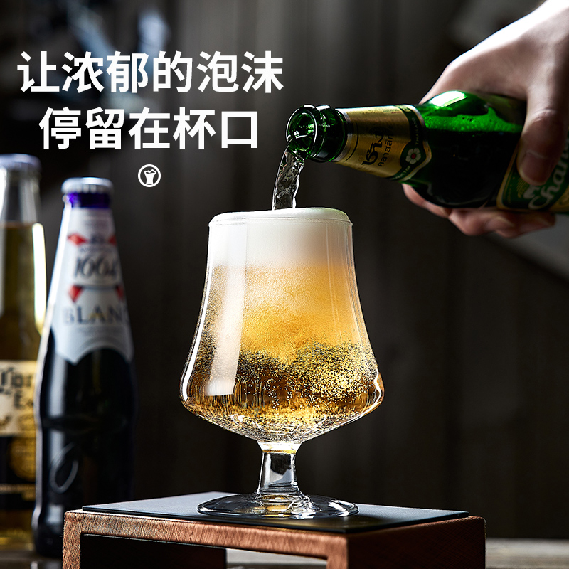 大号精酿啤酒杯家用套装大容量创意网红扎啤商用水酒吧玻璃英雄杯
