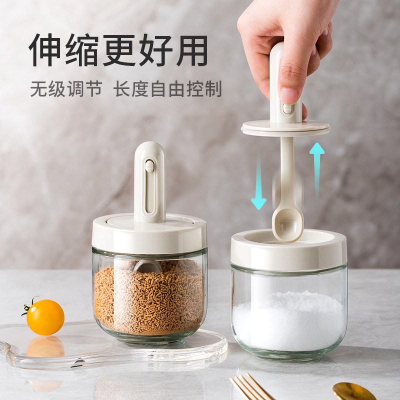 伸缩调料瓶烧烤家用厨房调味盒分装盐味精调味罐勺收纳盒防漏密封