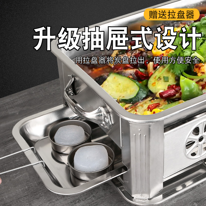 新款不锈钢烤鱼炉商用木炭家用碳烤长方形餐厅海鲜大咖盘烤鱼盘