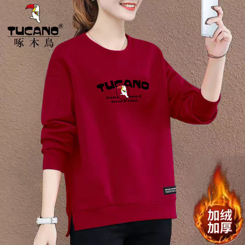 啄木鸟冬季加绒加厚圆领开叉卫衣女2023新款宽松百搭韩版外套上衣