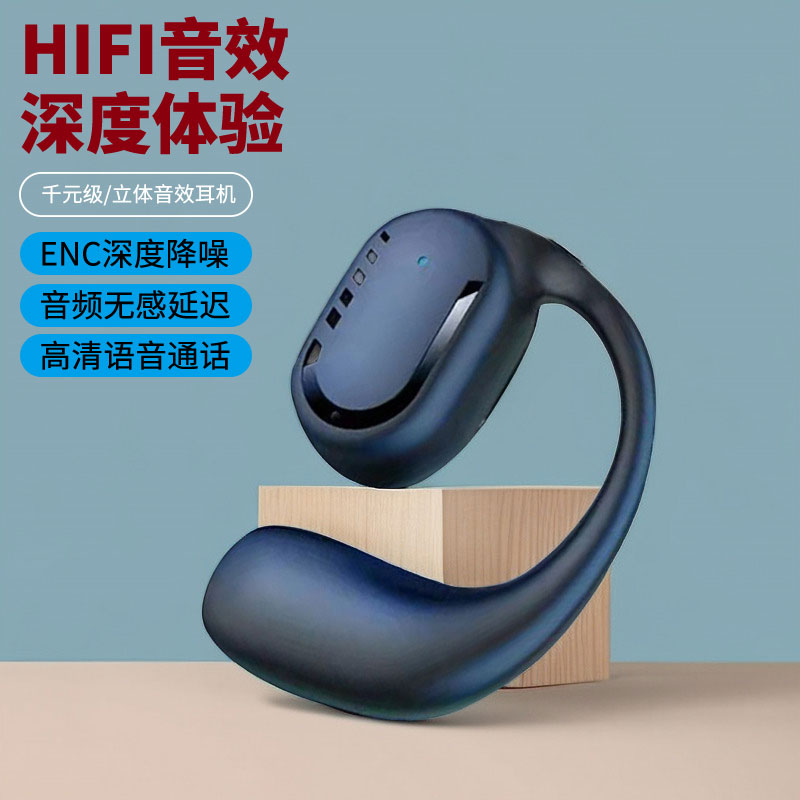新品无线蓝牙耳机迷你不入耳式运动苹果OPPO华为vivo小米手机通用