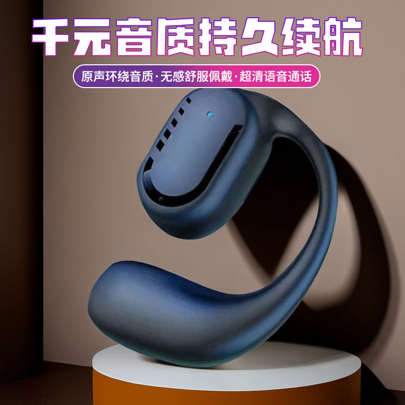 新品无线蓝牙耳机迷你不入耳式运动苹果OPPO华为vivo小米手机通用