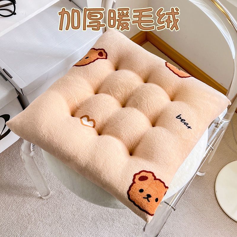 【迪玛森】毛绒坐垫椅子垫屁垫办公室久坐加绒座垫屁股垫子加厚软