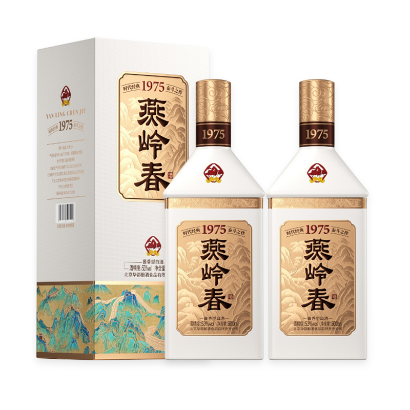 华都（白酒）燕岭春1975（知春）酱香型白酒 500ml*2瓶 53度500ml