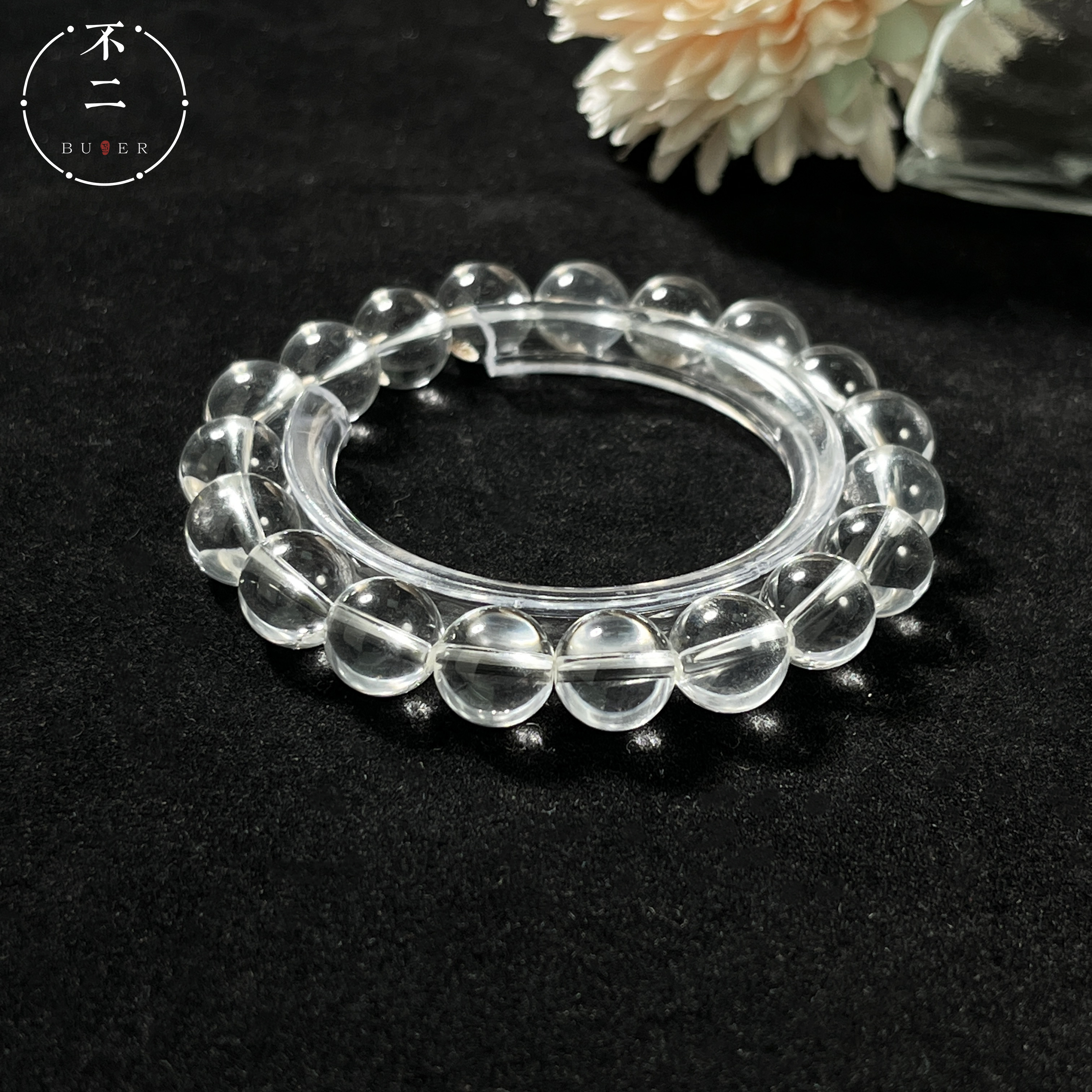【不二珠宝】白水晶单圈手串10mm+  AD8266