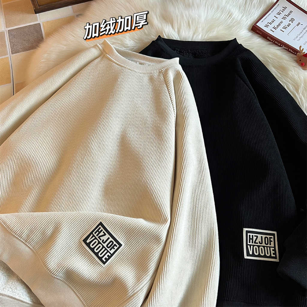 圆领加绒超厚卫衣简约宽松潮牌港风圆领套头长袖潮流休闲打底衫