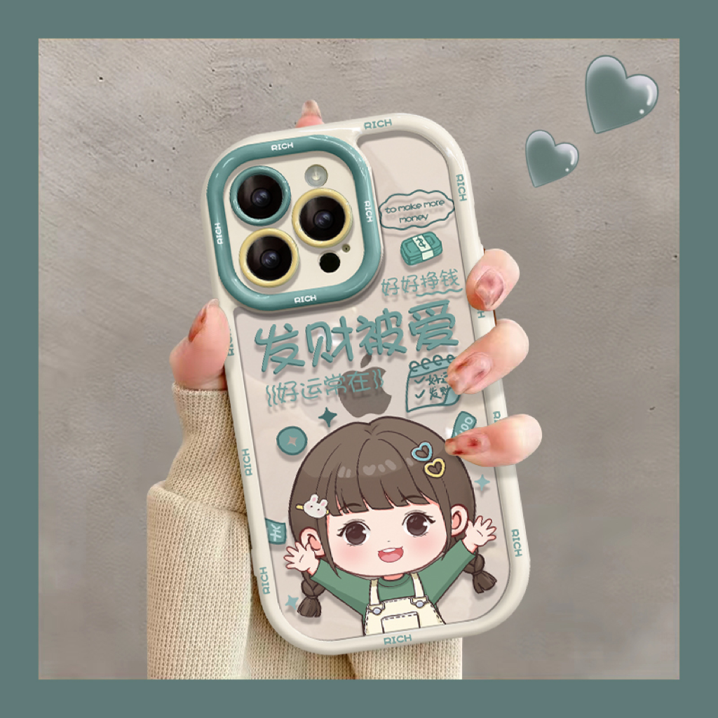 发财被爱适用iPhone15promax手机壳14/13女12华为/小米/vivo/oppo