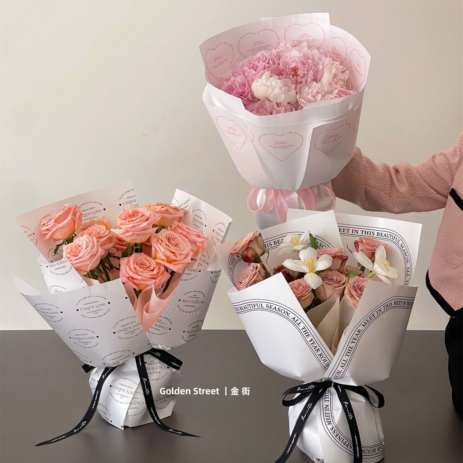 简约网红纸洵尚美品鲜花花束防水内衬加厚包装纸