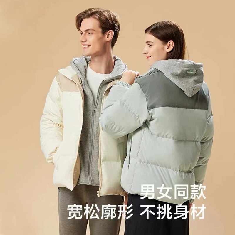 羽绒服秋冬款男女短款加厚焦下保暖连帽假两件白鸭绒情侣外套宽松
