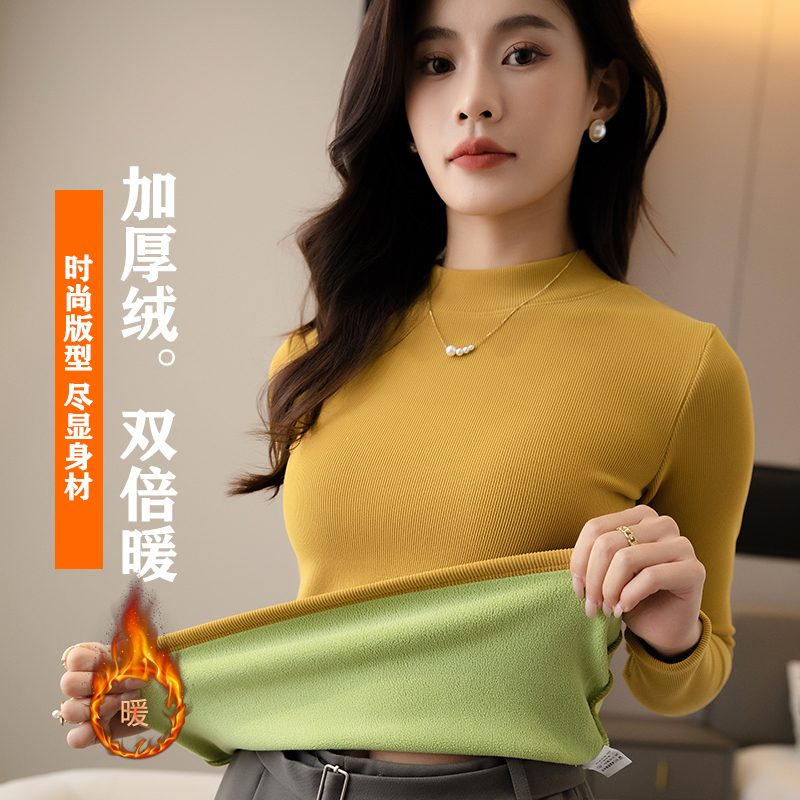 【500克加绒加厚】冬·季女士半高领保暖时尚上衣修身百搭外穿厚绒衣