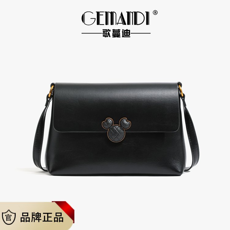经典简约小方包潮流百搭时尚单肩斜挎黑色包包8859
