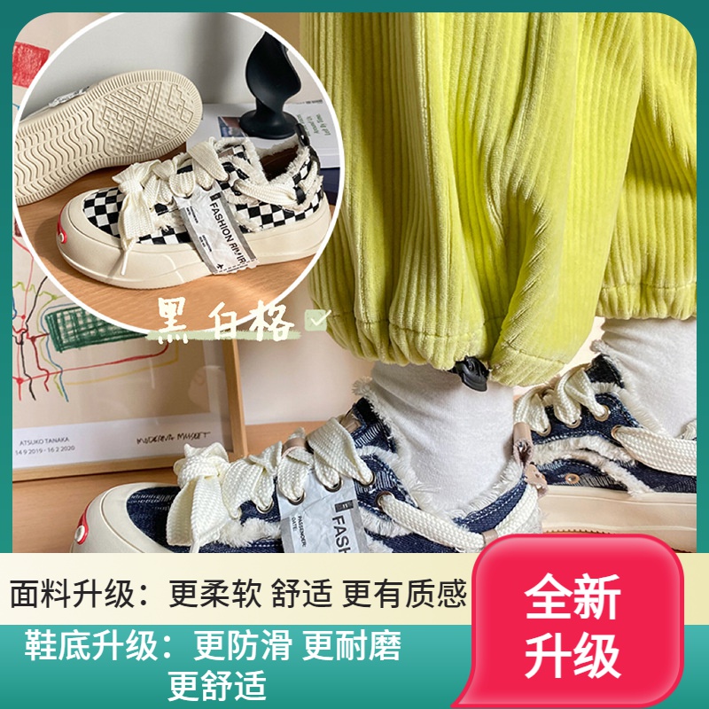 秋冬季回力休闲开口笑圆头厚底百搭牛仔蓝色帆布鞋2023年新款设计