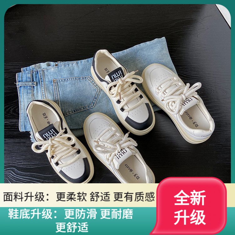 冬季回力休闲厚底网红板鞋女2023年新款小众百搭运动休闲面包鞋