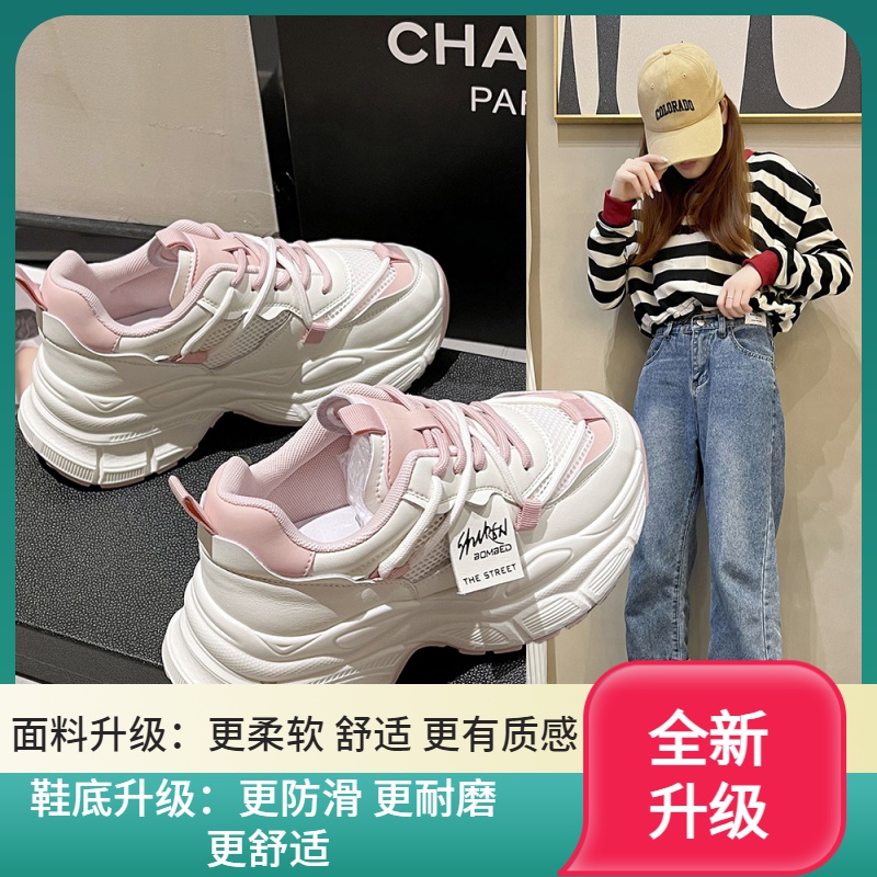 冬季回力休闲复古老爹鞋早款厚底增高运动鞋鞋时尚学生休闲女鞋