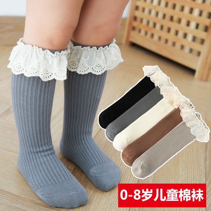 宝宝棉袜子春夏薄女童花边公主袜中筒袜婴幼儿半高筒长袜子堆堆袜