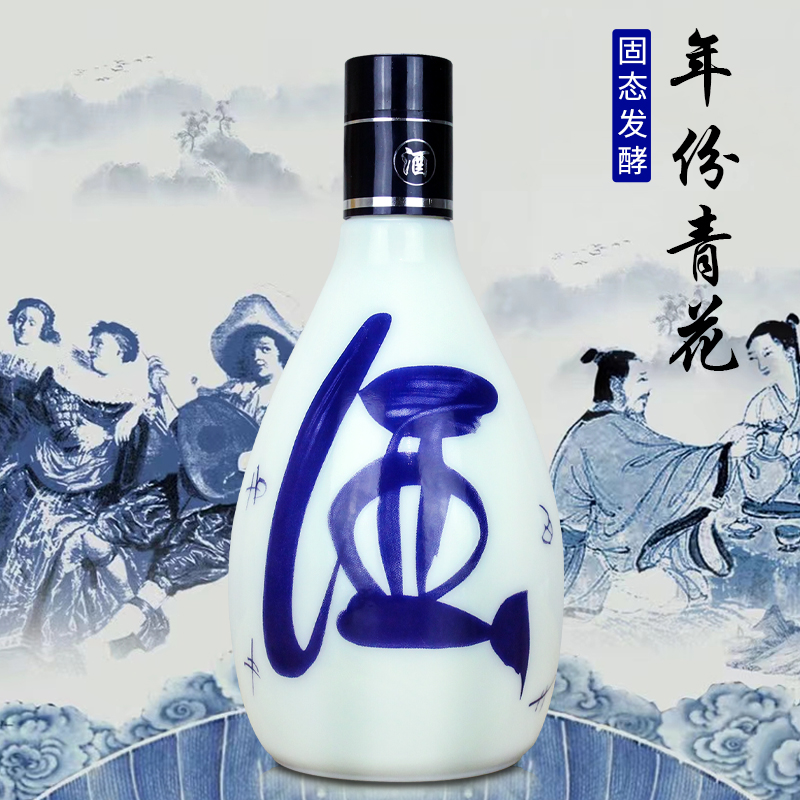 万春秋【百万补贴】52度年份青花酒浓香型白酒纯粮酒52度500ML
