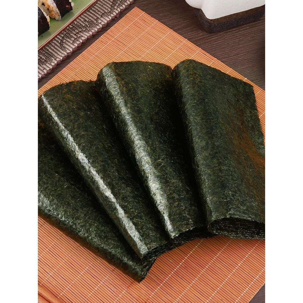 寿司海苔大片专用张做紫菜饭材料食材工具套家用全套配料笋0g