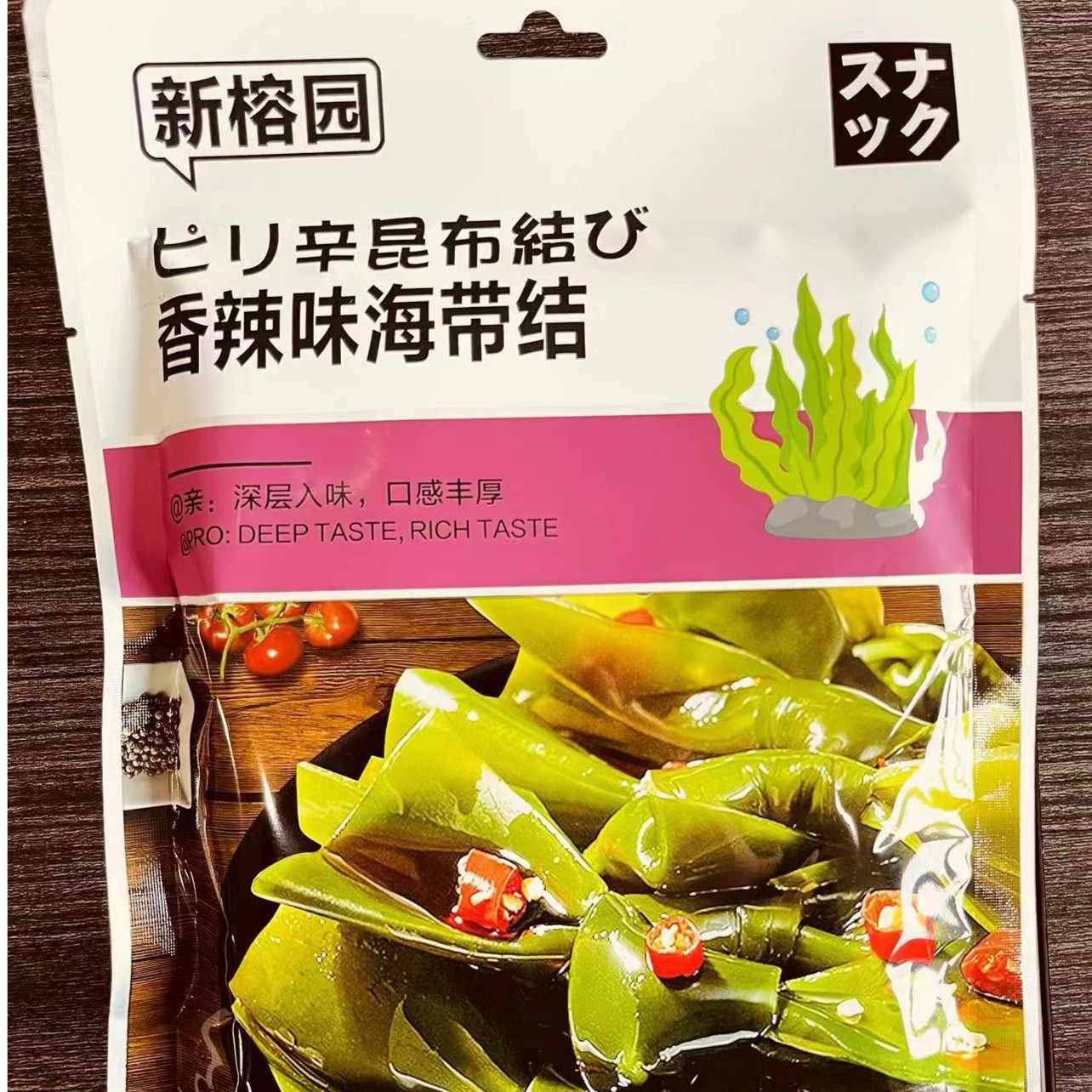 新榕园香辣味海带结 毛豆 金针菇 土豆球 脆萝卜卤水花生休闲零食