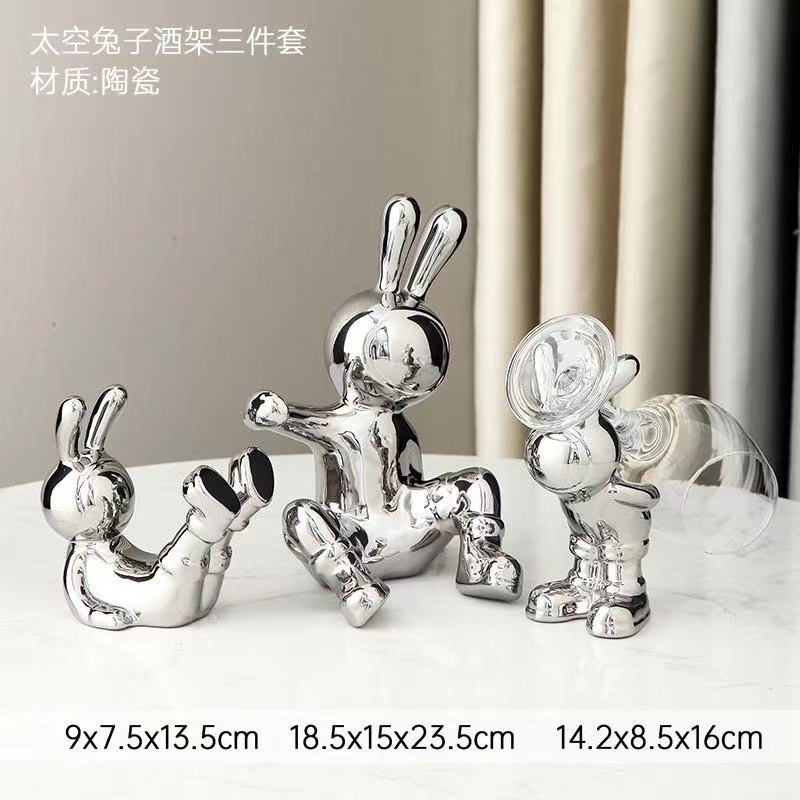 轻奢高档兔子摆件酒柜红酒架课堂电视柜装饰品新房子进门玄关