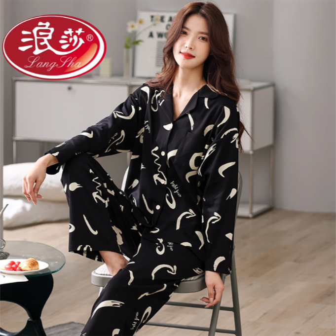 浪莎睡衣女士开衫简约宽松纯棉长袖长裤秋冬季家居服套装D-9820